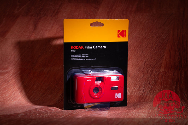 Kodak M35 - 35mm Reusable Camera (Red) - J&A Photography Studio