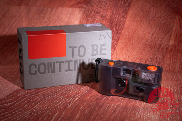 To Be Continued (IUTD) - 35mm Reusable Film Camera, Top view